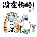 zhengzaixialou-bieji