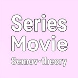 Semov-theory