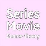 Semov-theory
