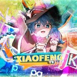 xiaoりfeng