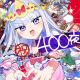 shiruyoshi_04_01
