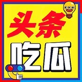 meirichiguapindao
