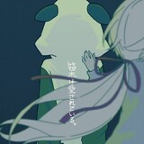 qingハル