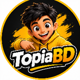 TopiaBD