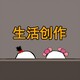 creator avatar