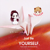 Yiyangqianxidexiaohongxie
