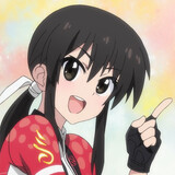 yinchendesu