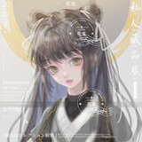 yiduigufeng_02