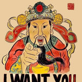 laojiangye