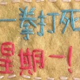 sharkkkkk_axuan