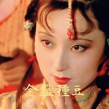 wenruyan92