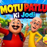 MOTU X PATLU