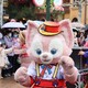 creator avatar