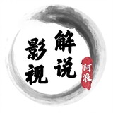 alangshuoying
