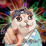 longmengsichaodu