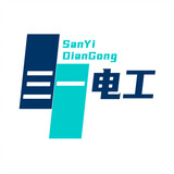 sanyidiangong