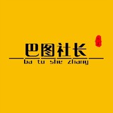 batushezhang