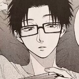 itterasshai eren