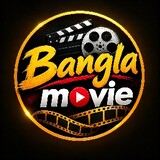 Bangla movie -!