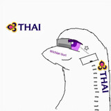 A wild thai A350