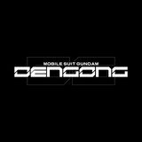 dengong-zeze