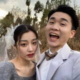 jiaowangwang