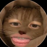 เด็กหนองเสือเว้ย