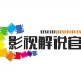 yingshijieshuoguan