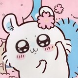 kuguatoushou