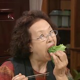 aichideluowenji