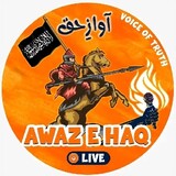 Awaz-e-Haq Islamic