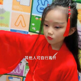 xiaomayihexiaoyuzhou