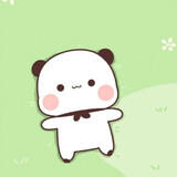 tansu_____ui-