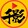 qianyingqi___ie