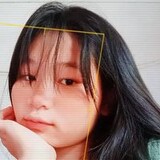 Thanh Giang Lê Nguyễn