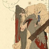 L đu bl