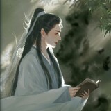 xuanyuemushang