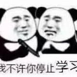 tdyuyu