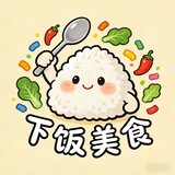 xiafanmeishi
