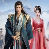 hongyunpifeng