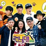 Running Man Episodes