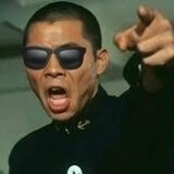 wuxingshashouahao