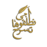 Boughatate