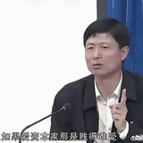 wobushiduyanupzhu