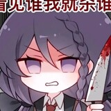 daitouluo____