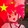 xiaowanggegeaichifan