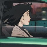 yuzicun