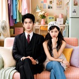 เพจตำหนักแม่ทัพ