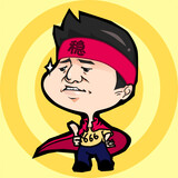 chenwendezhangshushu