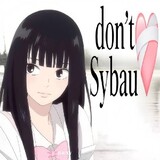 쿠로누마 사와코